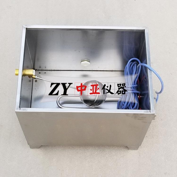 标养室加热水箱、浮力水箱养护室加热水箱加热管加热水箱