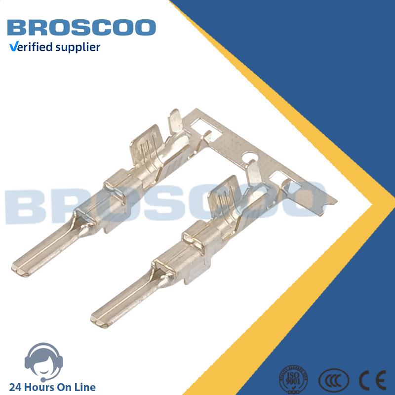 汽车端子2.3系列接插件汽车接插件片式防水连接器插针端子针型