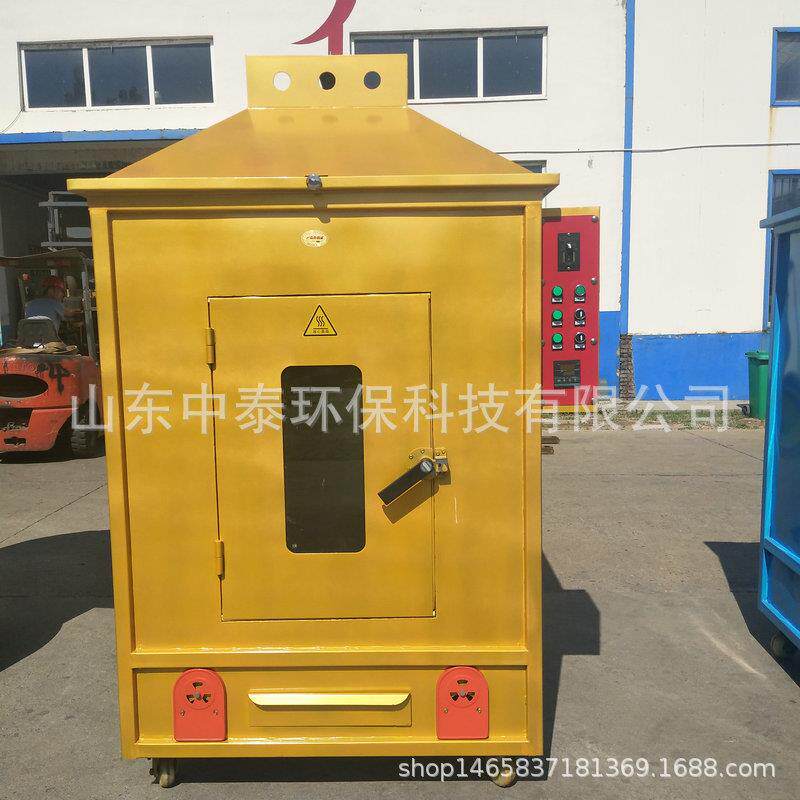 烤全羊炉子全自动商用无烟立式多功能烤羊腿羊排烤乳猪大型烧烤炉