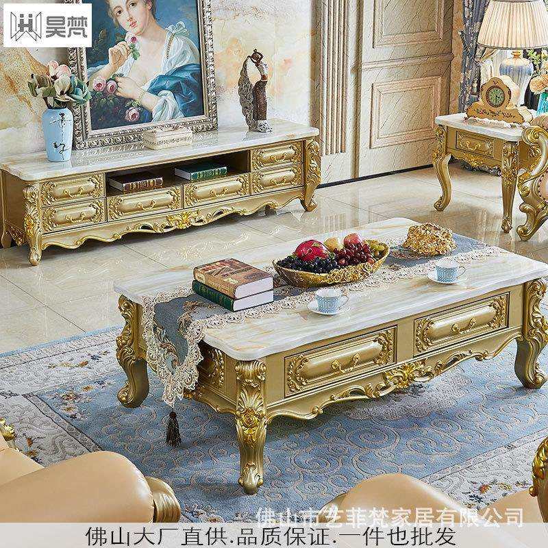 欧式客厅大理石茶几电视柜组合实木古典欧美豪华奢华沙发桌茶桌新,鲜花速递/花卉仿真/绿植园艺,割草机/草坪机,淘宝优惠券,粉丝福利购,淘宝优惠卷