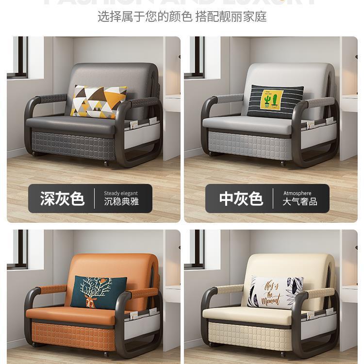 超纤皮质沙发床多功能可折叠两用阳台抽拉伸缩单人沙发床2024新款