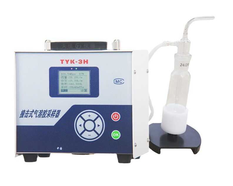 TYK-3H液体撞击式气溶胶采样器（恒流款）青岛骏源