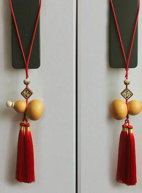 5YA1天然不开口真葫芦红色双流苏穗子挂件玄关门对门厕所卧室内挂