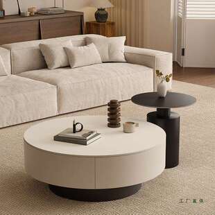 意式极简岩板茶几组合现代简约轻奢客厅家用高级感大小圆形茶几桌
