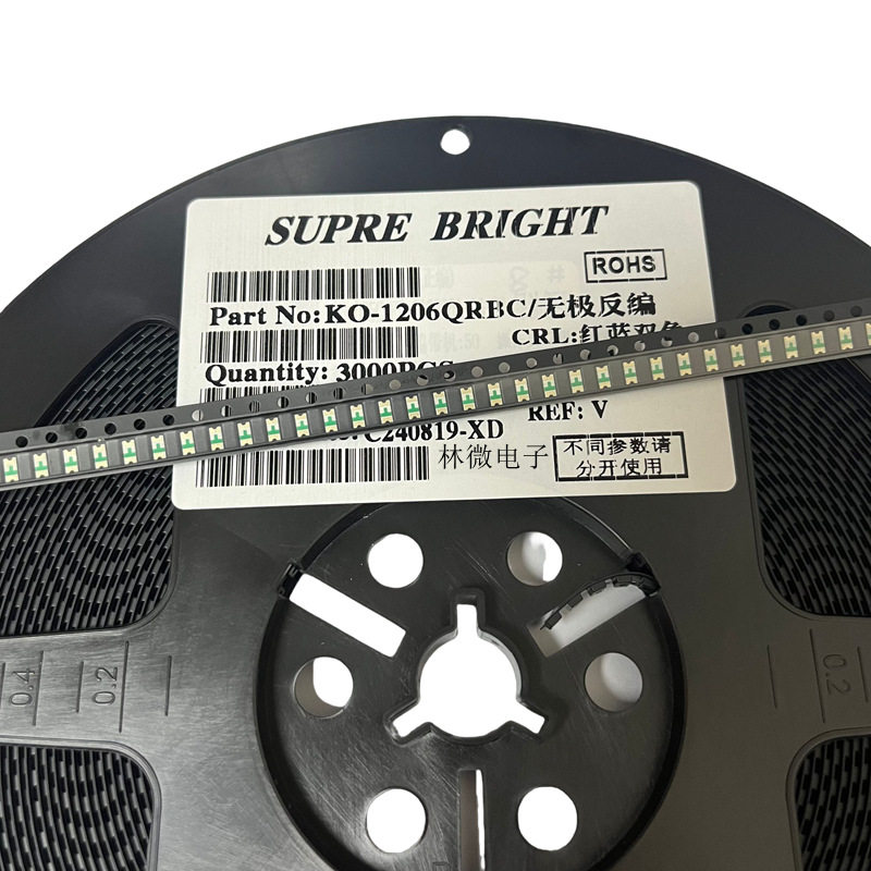 LED1206反编反贴红绿蓝白光双色led贴片式灯珠1206反编发光二极管