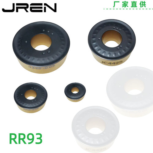 R8R10R12.5R16圆圈刀片数控立车重载刀片RCMX320900-RR93