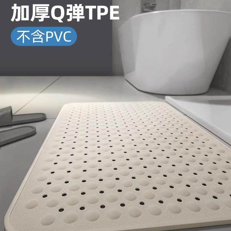 浴室防滑地垫卫生间洗澡防水老人防摔脚垫子厕所浴缸淋浴房防滑垫