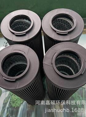 燃油系统过滤LXY96×339╱20嘉硕环保