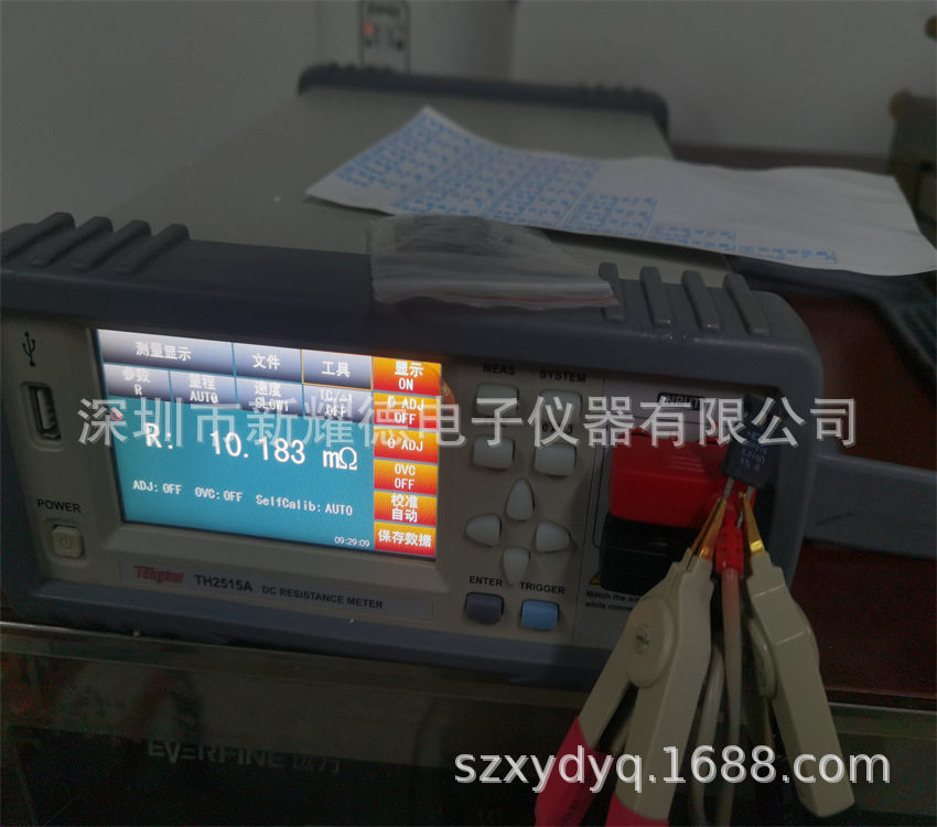 同惠电子TH2515A直流电阻计TH2515TH2516A