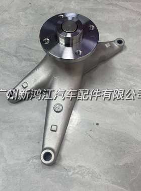 富鑫700E13C水泵号码16380-38010车冷却系统