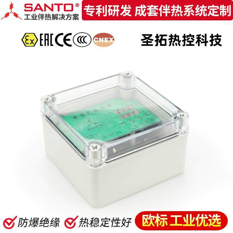 新款DATC温控面板电地暖温控器桑拿房面板安装电子温度控制器智能
