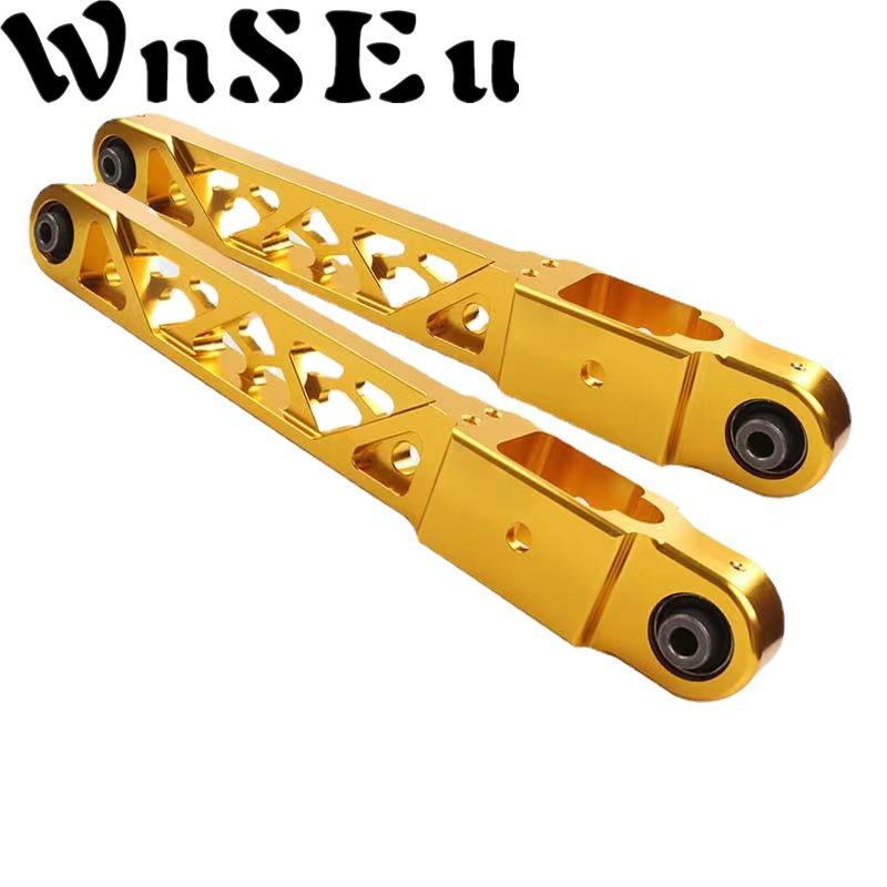 汽车改装控制臂下摇臂漂移摆臂底盘悬挂加固件