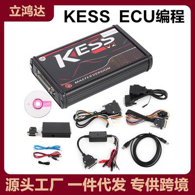 KESSV5.017V2.80红色欧版不限点数无限制汽车ECU编程仪