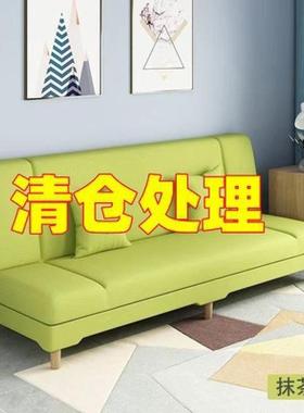 沙发小户型可折叠两用沙发床懒人租房小沙发客厅单人卧室简易直销