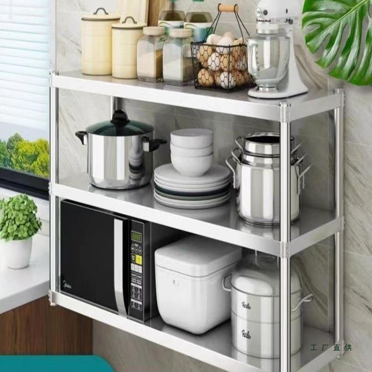 定制加厚不锈钢壁挂式置物架厨房墙架饭店调料上墙架碗盘微波炉