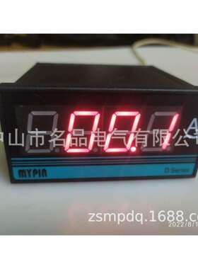 MP8-A精品LED电流电压表