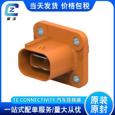 1-2103124-5汽车连接器一站式配单量大发货快