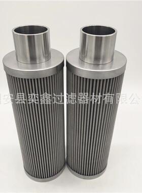 sus304不锈钢滤筒1-50微米工业粉尘机械备件直径50-800MM