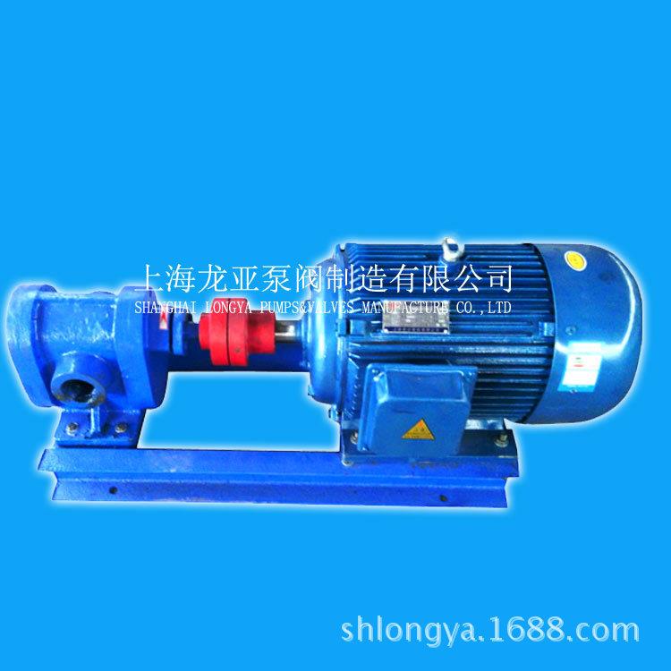 上海KCB-33.3齿轮式燃油泵自吸齿轮油泵大吞吐量齿轮泵