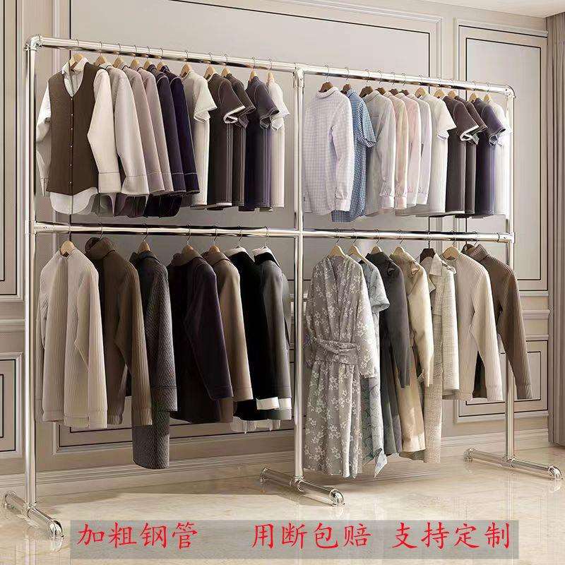 钢管衣架镀锌晾衣架落地户外折叠家用阳台卧室服简易晒被凉衣水管