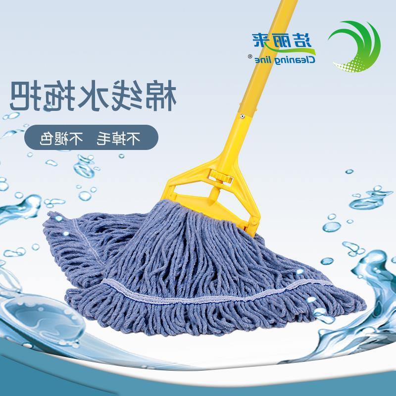 洁丽来棉线水拖把瓷砖地拖不掉毛墩布湿拖家用可替换吸水拖布头