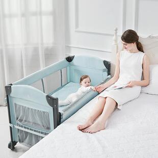 可折叠婴儿床移动便携式月子中心多功能拼接大床摇摇床宝宝床