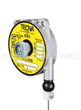 平衡器9311AX-9312AX-9313AX–容量0,4/3kg意大利TECNA