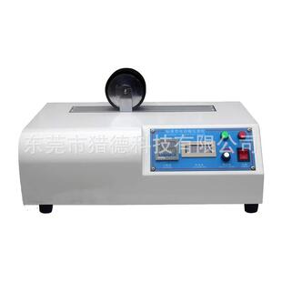 电动滚轮试验机电动滚轮碾压试验机微电脑电动滚轮碾压试验机