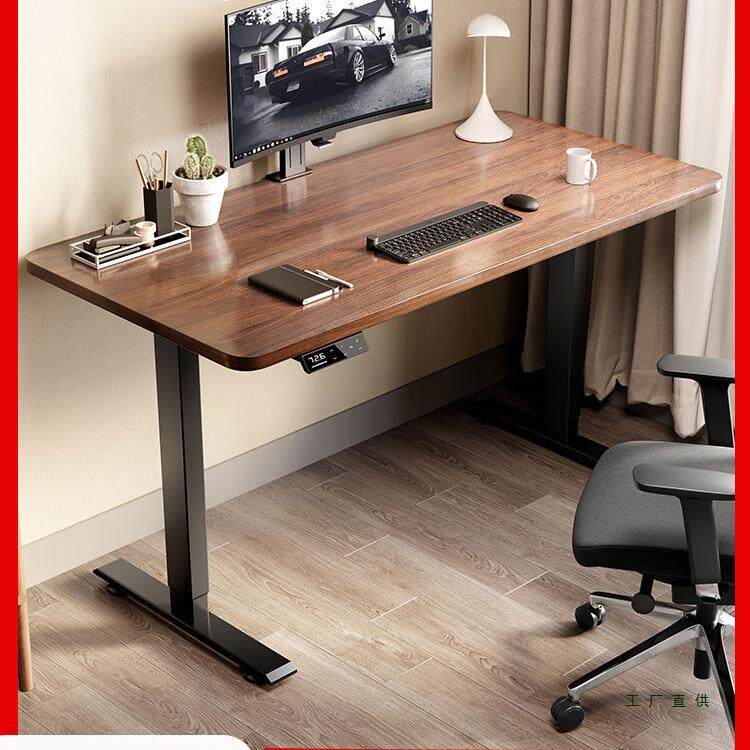 电动升降桌可移动电脑桌卧室家用智能办公桌自动书桌