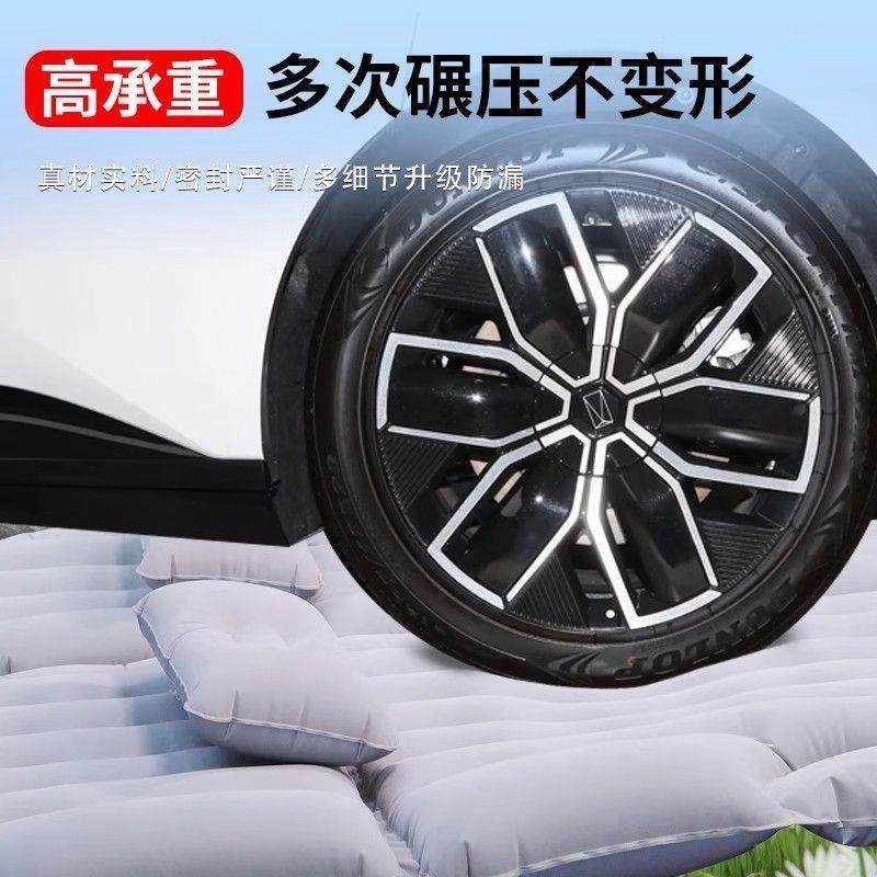 适用阿维塔12床垫气垫床后备箱床垫后排睡垫充气床旅行床露营用品,鲜花速递/花卉仿真/绿植园艺,割草机/草坪机,淘宝优惠券,粉丝福利购,淘宝优惠卷