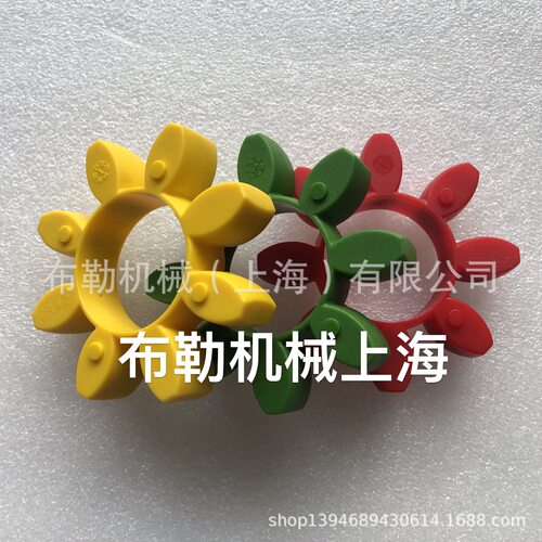星形对轮胶商标 ROTEX65联轴器星型垫GR65外径135*68*26梅花胶8头