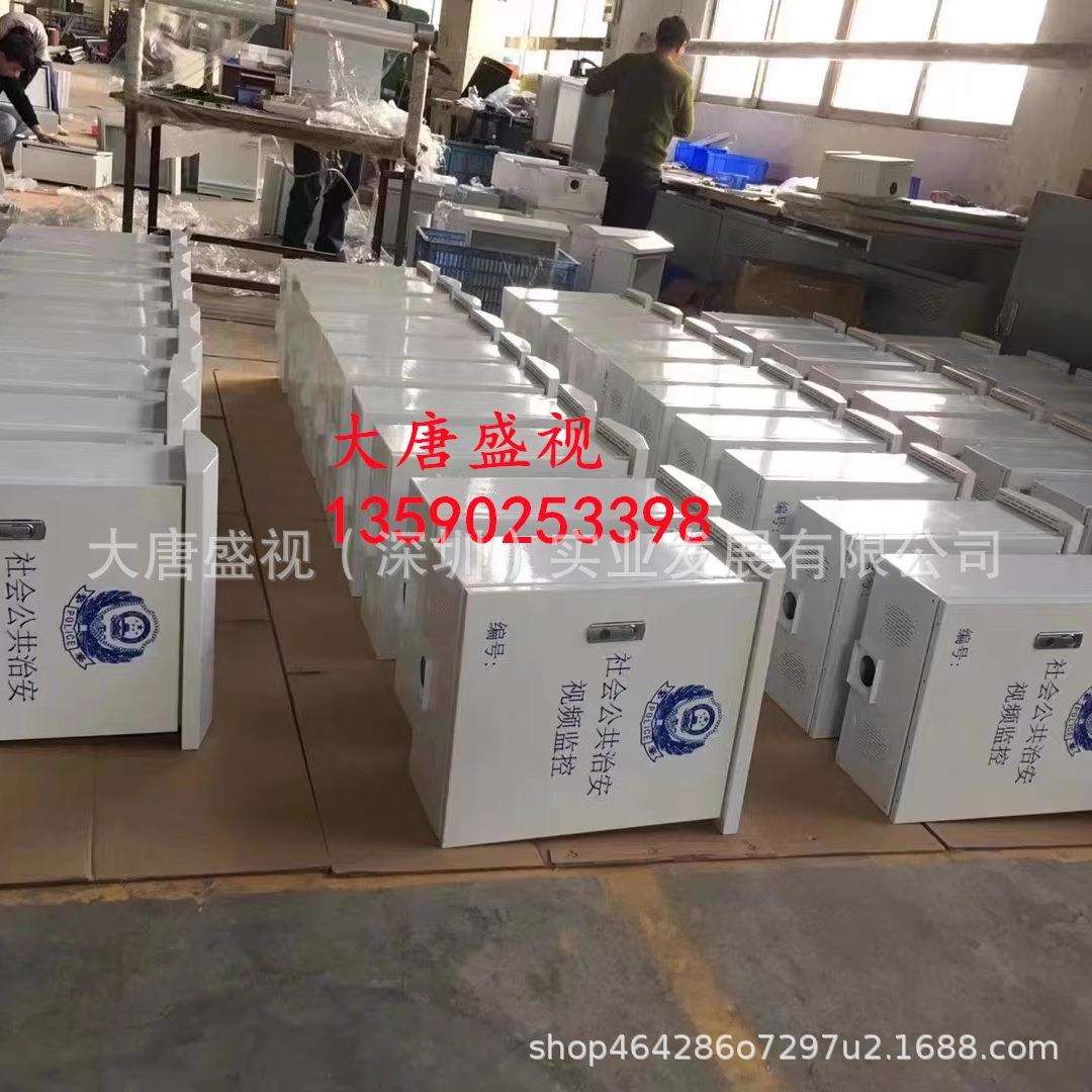 户外防雨防雷机箱机柜挂杆箱壁挂箱配电箱不锈钢箱各种非标款式