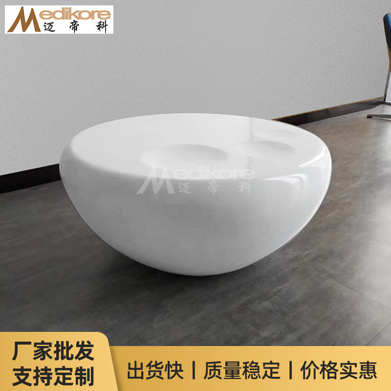 酒店会客洽谈玻璃钢半圆茶几创意大碗熊掌茶几小户型家具