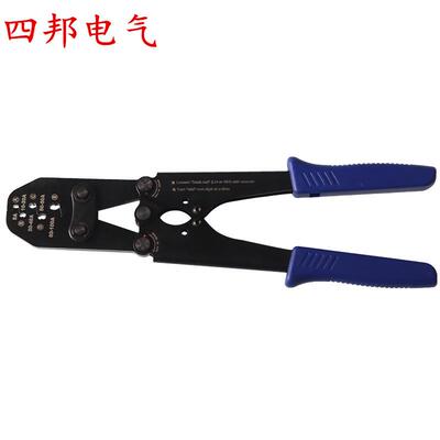 电工开口鼻压线钳多功能套装OT50A开口铜接线鼻子压接钳电工工具