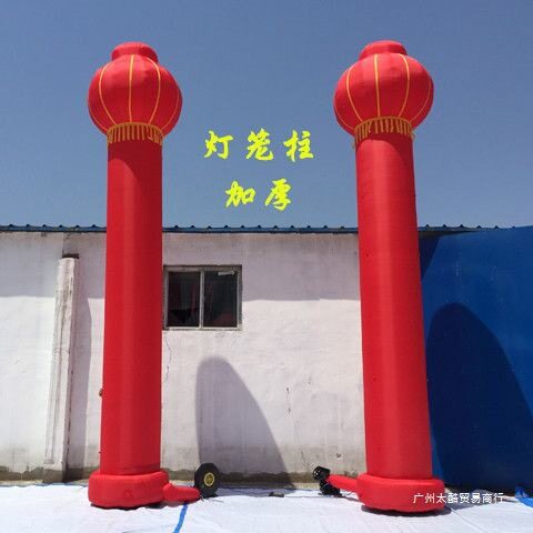 充气拱门充气立柱婚庆6米8米灯笼柱金色立柱拱门开业庆典充气柱子