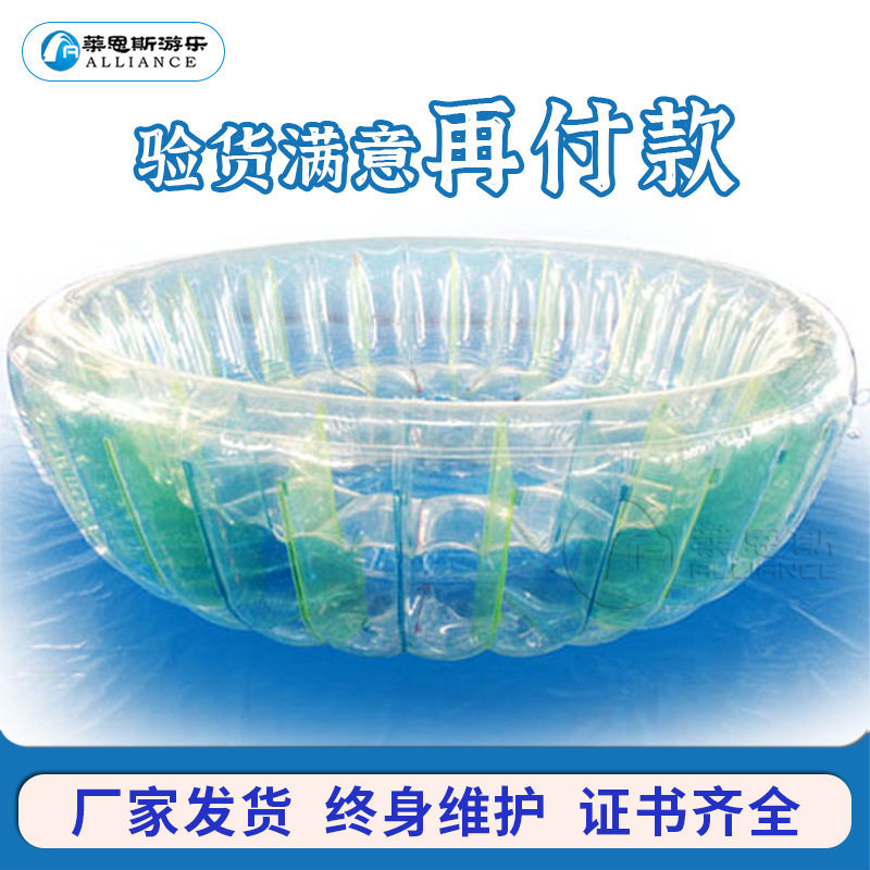 水上充气游乐设备透明TPU气模沙发多人漂浮座椅游艺设施厂家批发图片