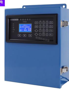 三原SYDL2101称重控制仪SYDL2105给煤机嵌入式称重显示控制器