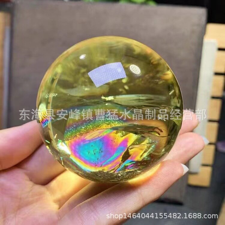 巴西黄水晶球摆件高档天然原石打磨玄关居家客厅摆件