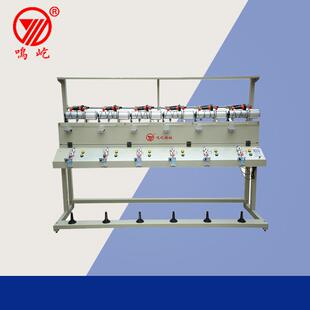 纺机机械2锭/4锭/6锭倍捻机纺纱机高速倒筒机倒毛机打轴机