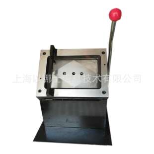 家具模压皮门板色卡机148*208MM14.8*20.8CMPVC切卡机