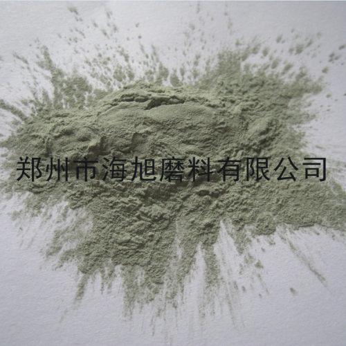 反应烧结陶瓷用绿碳化硅微粉W20W14W10W7W5