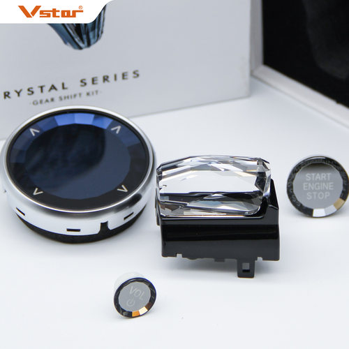 Vstar威世宝3系马G20G28G21水晶拨片四件套换挡汽车改内饰车用