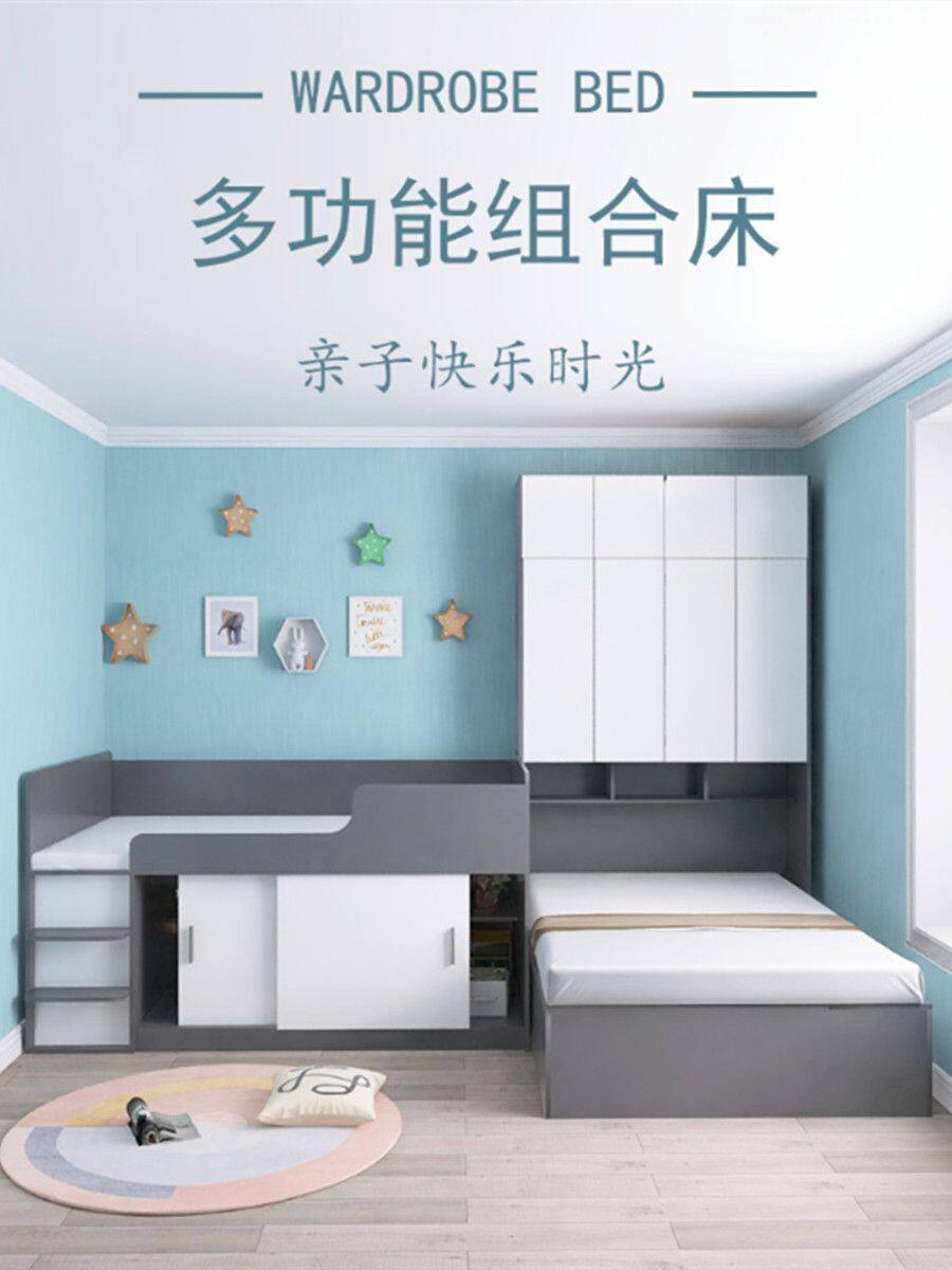 交错上下床拆分书桌家用上下式儿童一体组合错位子母姐弟小户型