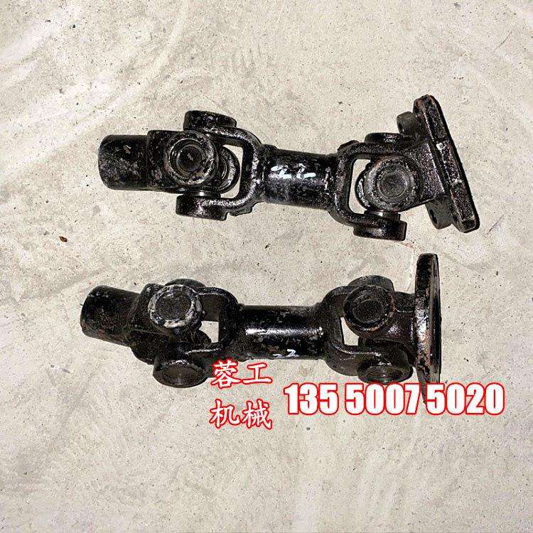 成都装载机配件传动轴铲车前后传动桥主传动轴万向节连轴