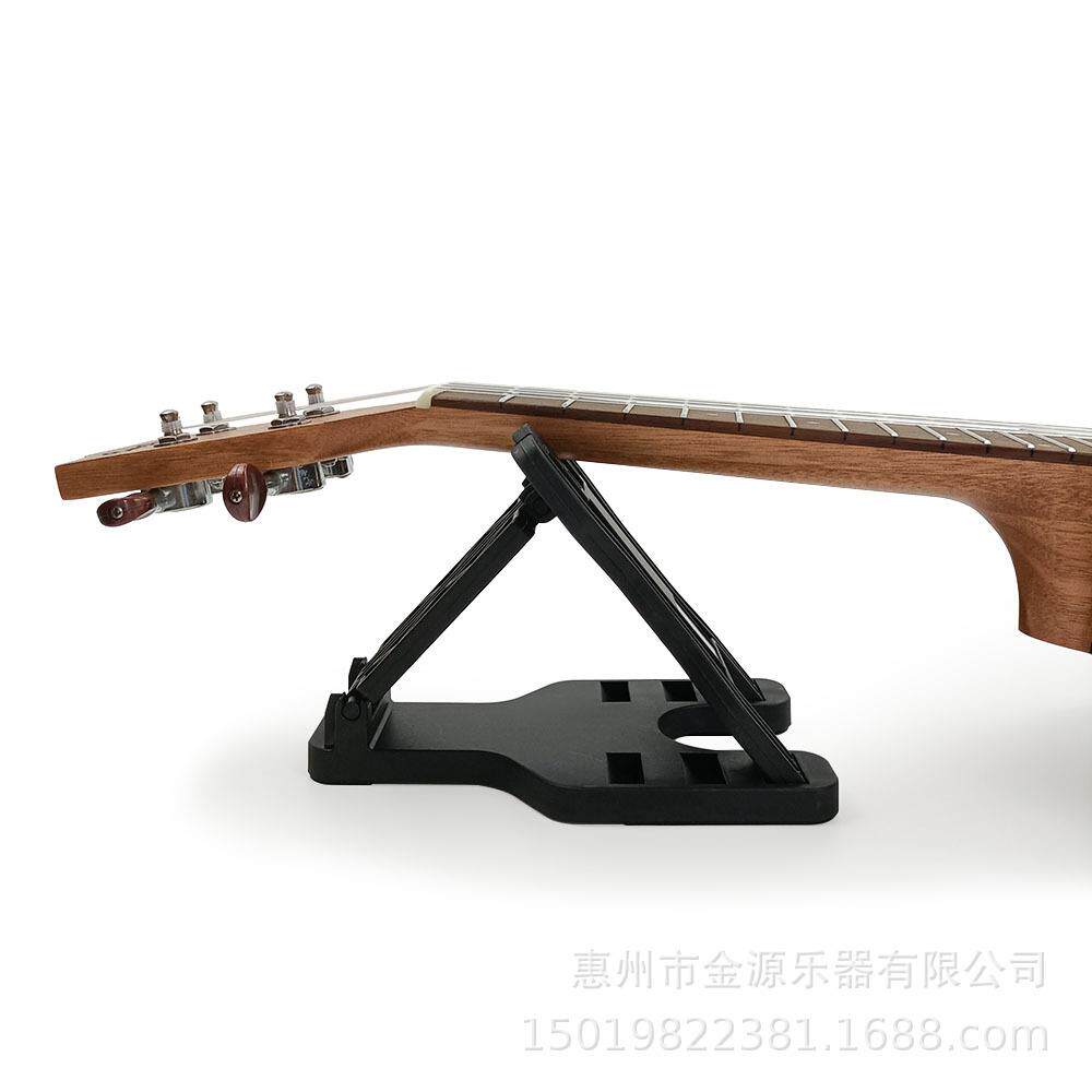 吉他桌面支架吉他维修支架折叠式架子固定琴柄支架可调节三个档位