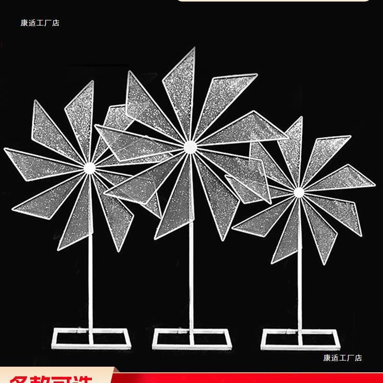 婚庆风车道具电动旋转路引婚礼舞台铁艺摩天轮现场布置摆件背景