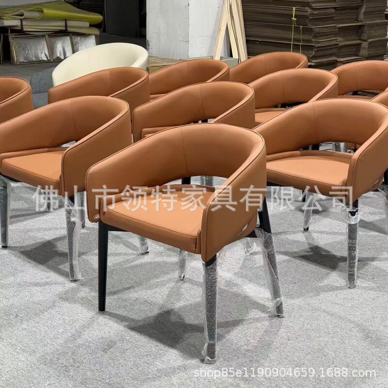 轻奢现代椅子酒店餐椅洽谈椅酒店客房椅子现代简约家用皮革座面椅