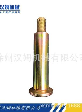 徐工平地机原厂备件配件380907051GR215D.17-13Ⅱ销轴