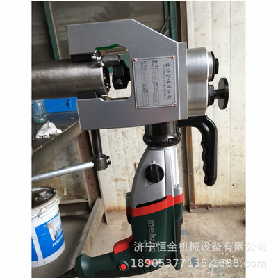 厂家生产 ISC-76外卡坡口机 电动钢板坡口机 一次成型电动坡口机