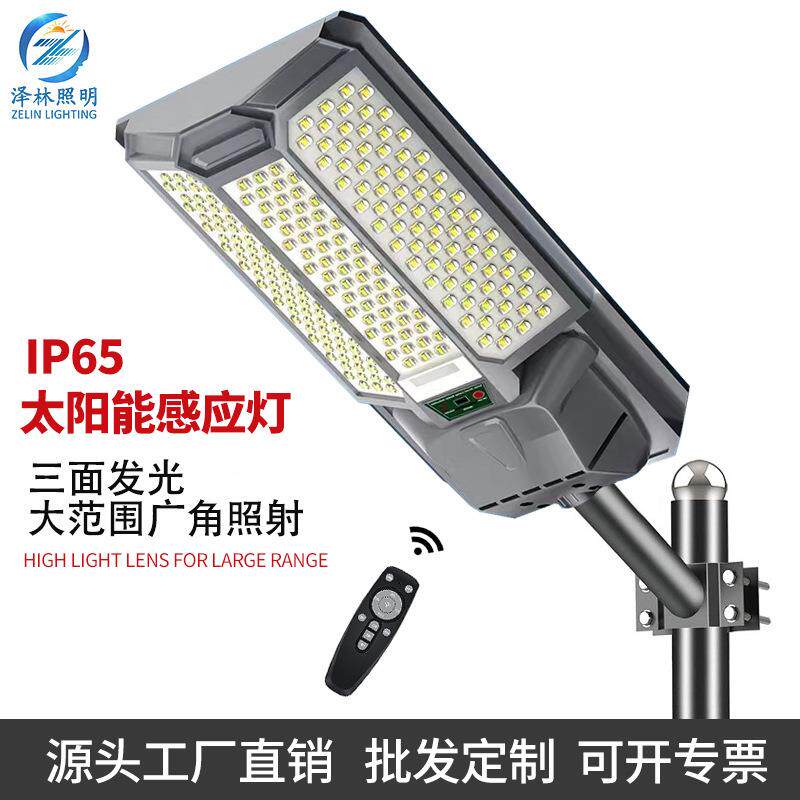 新款蜡烛太阳能路灯感应灯户外庭院灯带电量显示高亮led透镜灯